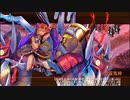 【城プロRE】異界門の絶望と希望-EX- 槌のみ6人