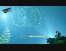 【FF7リバース】クエスト : 夢のゴールドカップ Part 73【ネタバレあり】