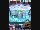 ヒョーザーン【最高MAX99枚BET】