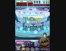 ヒョーザーン【最高MAX99枚BET】