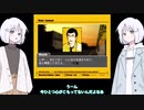 ＃１３【COEIROINK実況】レコちゃんがリッジレーサー４をプレイするよ【R4 -RIDGE RACER TYPE 4-】