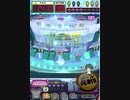 ヒョーザーン【最高MAX99枚BET】