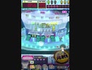 ヒョーザーン【最高MAX99枚BET】