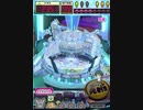 ヒョーザーン【最高MAX99枚BET】