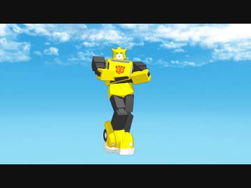 【MMDTF】バンブルくんでHand in Hand