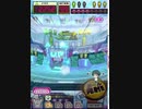 ヒョーザーン【最高MAX99枚BET】