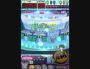 ヒョーザーン【最高MAX99枚BET】