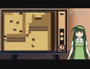 ロマンシングサガ実況#5