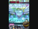 ヒョーザーン【最高MAX99枚BET】