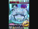ヒョーザーン【最高MAX99枚BET】