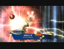 闘呉覇者のほのぼの日記　その25