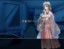 【CoC】推奨条件ぶっちぎり探索者と行く「魔法使いの水葬」