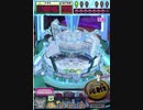 ヒョーザーン【最高MAX99枚BET】