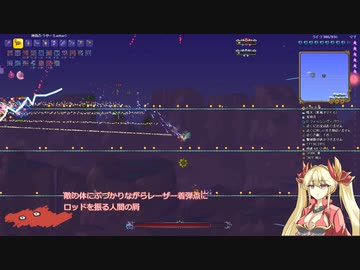 カラミティをやろう！！mp１８