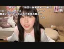 【まぁる】どうも、こどおば浪人生がきましたよっと。2024年3月13日
