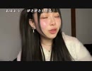 【りりぴ】ポスイベ♡おはよ 撮影前。2024年3月12日