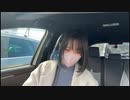 【あかねこ】【イベント参加中】戸越銀座商店街のアンバサダーさんとお散歩 ᐟ_ ᐟ ᐟ_ ᐟ₍ᐢ‥ᐢ₎ ♡。2024年3月10日