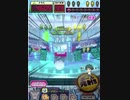 ヒョーザーン【最高MAX99枚BET】