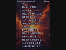 音楽作ってみた♯∞