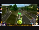 ⌘プレイアーカイブ⌘ EURO TRUCK SIMULATOR その11
