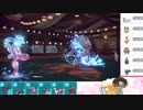 【ポケモンSV】S16ひびのポケモンSVサザンドラ絶対選出part18【ハッサム】