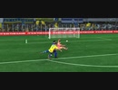 FCモバイル リプレイ