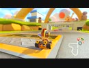 【#MK8D 】 #キノピオサーキット #トゲゾーこうら から３周逃げ切る .mp4