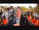 裏金禊ぎ解散総選挙？小泉郵政解散の二番煎じが背を向けられる理由とは？ 原口一博 2024-03-18