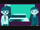 YESって答えてみたい【''はい''か''YES''で答えられる質問だけ】part3【最終回】