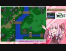 【FE紋章の謎】敵も味方も皆殺しにしたい茜ちゃん【第3回ボイスソフトキャラクターソロ実況祭】