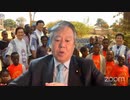 村上世彰氏と官僚政治。今から振り返る当時と今に学ぶ今後の針路。 原口一博 2024-03-18
