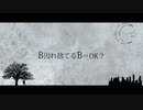 B=OK? - tomoyu feat.初音ミク