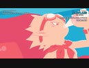 【鳥山明 遺作】アニメ『サンドランド SAND LAND THE SERIES』ノンクレジットエンディング「ドライブ・マイ・イデア」