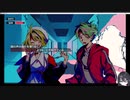 【中国うさぎ】闇に囁く狂気#5【ParakeetVC】