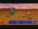 [FF6]第18回(18-1) フンババ討伐