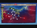 【艦これ 2024早春】E1.Ｑ基地へ  （丙作戦）- ギミック（HマスS勝利）【発動！竜巻作戦】