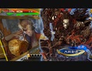 【三国志大戦】エンジョイすると決めた双無さん　(覇王)レベル１７