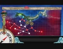 【艦これ 2024早春】E1.Ｑ基地へ （丙作戦） - 輸送ゲージ（出撃１回目）【発動！竜巻作戦】