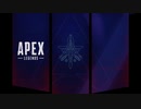 【APEX実況】ゴールド帯の闇 (PS5)