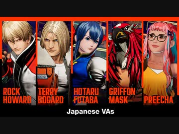 「餓狼伝説」シリーズ26年ぶり新作「餓狼伝説 City of the Wolves」FATAL FURY 餓狼伝説 CotW｜キャラクタートレーラー第1弾