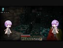 さくるぁワールドを攻略しつくす#7