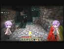 さくるぁワールドを攻略しつくす#8