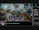 色んなデジタルカードゲームで遊ぼう！#06【Shadowverse】
