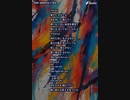 音楽作ってみた♯∞