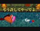【Switch】男たちの時々バリ0！マリオパーティ3 part5【実況】