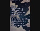 音楽作ってみた♯∞