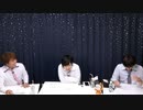 【迷える寺島惇太さん】『プチ占い男子』2024年3月号