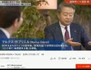 ＩＯＷＮ技術者の言葉