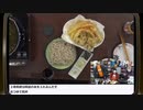 初心者の蕎麦打ち本番生放送！再録3