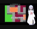 【第三回ソロ実況祭】つくよみちゃんのレトロゲーム実況【ファミコンジャンプ列伝II第四回】